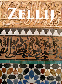 Morocco-Zellij-Mosaic