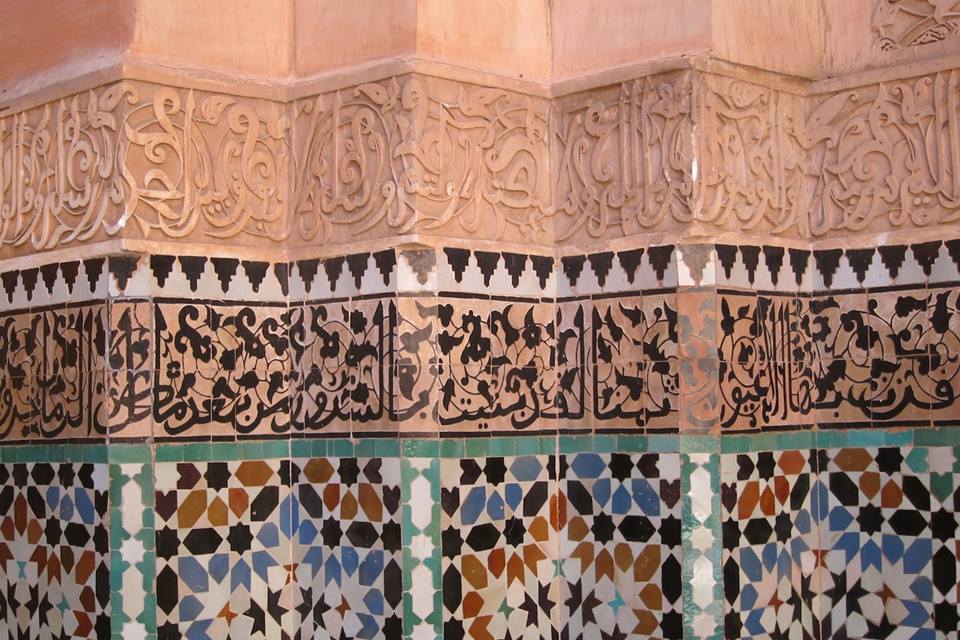 all the best Agent Multiple Moroccan Zellij - The Art of Mosaic Tiles - Marrakech Guided Tours -  Marrakesh Tour Guide